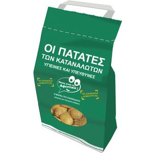 Οι πατάτες των καταναλωτών